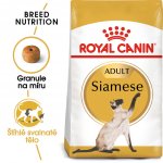 Royal Canin Siamese Adult 400 g – Zboží Mobilmania