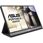 Asus MB16ACM – Hledejceny.cz