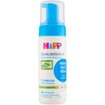 HiPP První mycí pěna 150 ml – Zboží Dáma