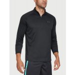 Under Armour tričko Tech 2.0 1/2 Zip pánské 192810779648 šedá – Hledejceny.cz
