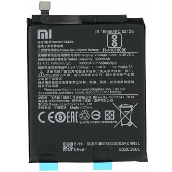 Xiaomi BM3B