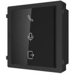 Hikvision DS-KD-IN – Sleviste.cz