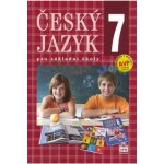 Český jazyk pro 7. ročník základní školy - Hošnová Eva a kolektiv – Sleviste.cz