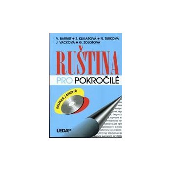 Ruština pro pokročilé - učebnice + 2x audio CD