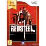 Red Steel – Zboží Dáma