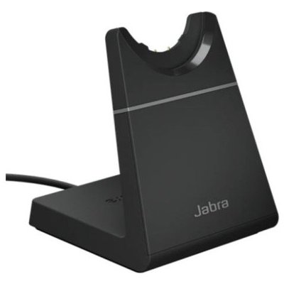 Jabra Evolve2 65 Deskstand Black 14207-63 – Zboží Živě