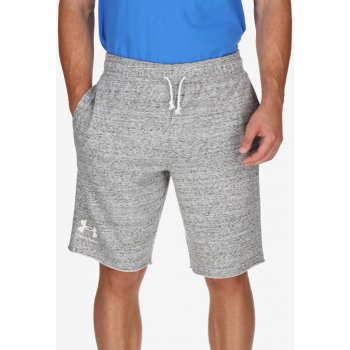 Under Armour Ua Rival Terry short-gry 1361631-012 šedá