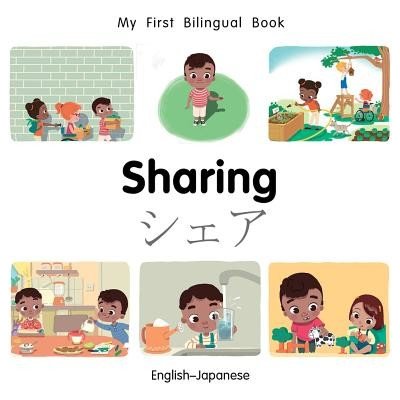 My First Bilingual Book-Sharing English-Japanese