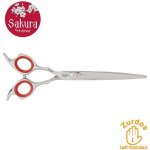 Ibanez Nůžky SUMIRE zahnuté pro levoruké 17,5 cm – Hledejceny.cz