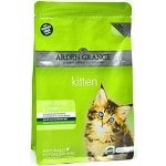 Arden Grange Kitten kuře & brambory 0,4 kg – Hledejceny.cz