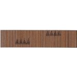 BOSCH PRO PN23 G, 0,65/23 g Hřebík, pozinkovaný, 25 mm, 10000 ks 2607017752 – Hledejceny.cz