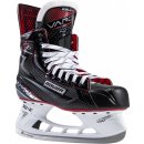 Bauer Vapor X2.7 Senior