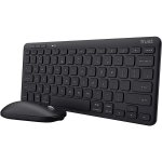 Trust Lyra Wireless Keyboard & Mouse Set 24843 – Zboží Živě