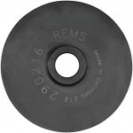 Řezné kolečko REMS P 50–315, s 16 (Pro REMS RAS P 50-110, 110-160, 180-315) – Hledejceny.cz