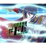 Tokyo Mirage Sessions FE – Zbozi.Blesk.cz