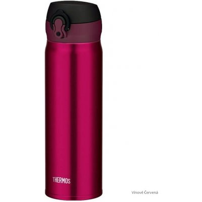 Thermos MotionTermohrnek s náustkem černý 600 ml – Hledejceny.cz