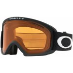 Oakley O2 XL – Hledejceny.cz