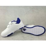 adidas Tensaur Sport 2.0 CF IG8581 bílá – Zboží Dáma