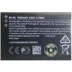 Nokia BV-6A – Zbozi.Blesk.cz