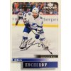 Sběratelská kartička Upper Deck Nikita Kucherov