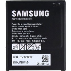 Samsung EB-BG736BBE