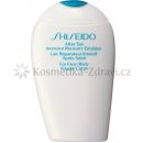 Shiseido After Sun Intensive Recovery Emulsion Intenzivní hydratační krém po opalování 150 ml