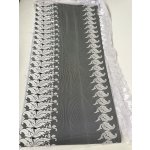 Dekaland Bílá záclona 18 Bílá, 7m – Zboží Mobilmania