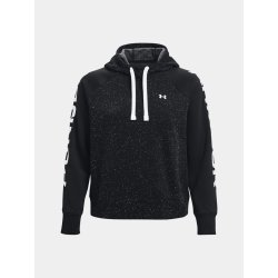 Under Armour Rival Fleece CB hoodie black