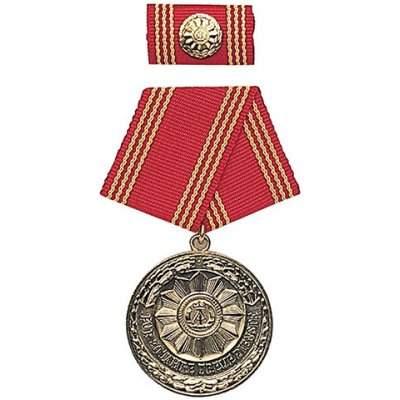 Armáda NVA/DDR Medaile vyznamenání MDI 30 let 'F.TEUE DIENSTE' ZLATÁ