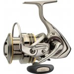 Daiwa Luvias 2500 – Zboží Mobilmania