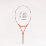 Artengo TR500 25 – Hledejceny.cz