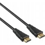 PremiumCord kphdmi25 – Zboží Živě