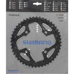 Shimano převodník SH Deore FC-T551 48z AL černý 3x10s – Sleviste.cz