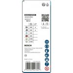 Bosch 2608901884 – Hledejceny.cz