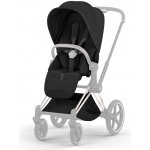 CYBEX Set potahů na sportovní sezení Priam Style Sepia Black – Sleviste.cz