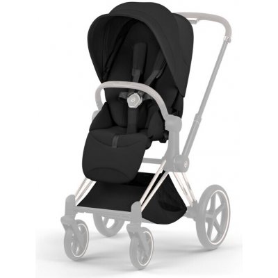 CYBEX Set potahů na sportovní sezení Priam Style Sepia Black – Sleviste.cz