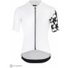 Cyklistický dres ASSOS EQUIPE RS S11 white series