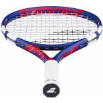 Babolat DRIVE 25 2025 – Zbozi.Blesk.cz