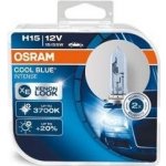 Osram Cool Blue Intense 64176CBI-HCB H15 PGJ23t-1 12V 15/55W – Hledejceny.cz