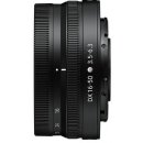 Nikon Nikkor Z DX 16-50mm f/3.5-6,3 VR