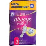 Always Platinum Night Velikost 3 Hygienické Vložky s křidélky 22 ks – Hledejceny.cz