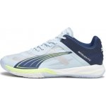 Puma Accelerate Nitro SQD 107293-01 – Zbozi.Blesk.cz