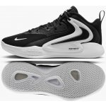 Nike ZOOM HYPERSET 2 fq7070-001 – Hledejceny.cz
