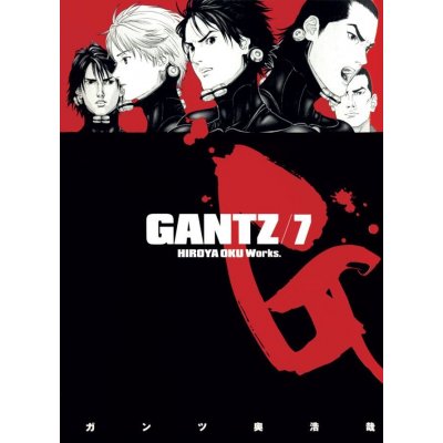 Gantz 7 – Hledejceny.cz