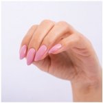 Semilac UV Hybrid Extend 5in1 gelový lak na nehty 802 Dirty Nude Rose 7 ml – Zboží Dáma Semilac UV Hybrid Extend 5in1 gelový lak na nehty 802 Dirty Nude Rose 7 ml – Zboží Dáma