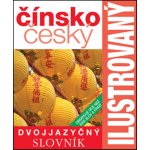 Ilustrovaný dvojjazyčný čínsko český slovník – Hledejceny.cz