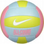 Nike COURT VOLLEYBALL DEFLATED – Sleviste.cz