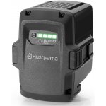 HUSQVARNA BLi200 – Zboží Dáma