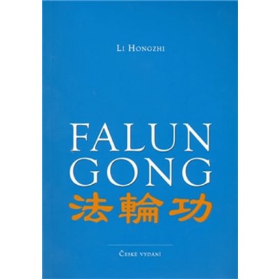 Falun Gong - Hongzhi Li