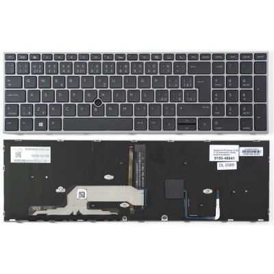 DeTech Klávesnice pro notebook HP ZBook 17 G5/G6, CZ – Zbozi.Blesk.cz